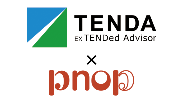 株式会社pnopと株式会社テンダが戦略的パートナーシップ契約を締結